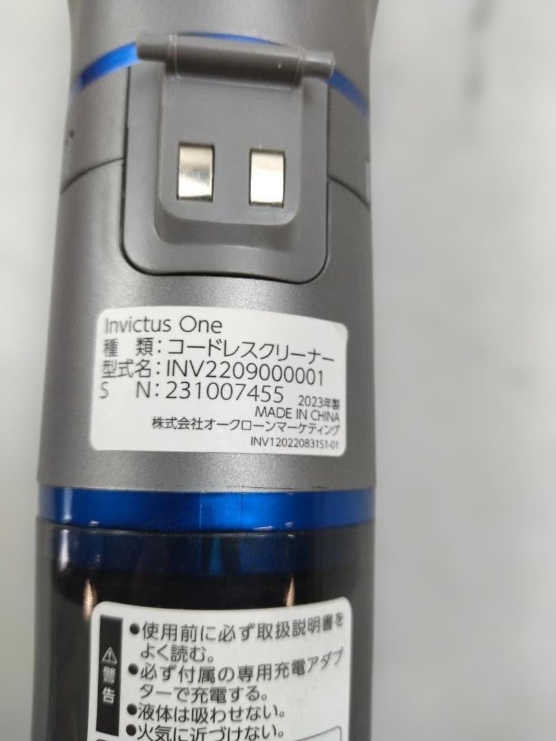 A*.様 ショップジャパン コードレスクリーナー Invictus One (2