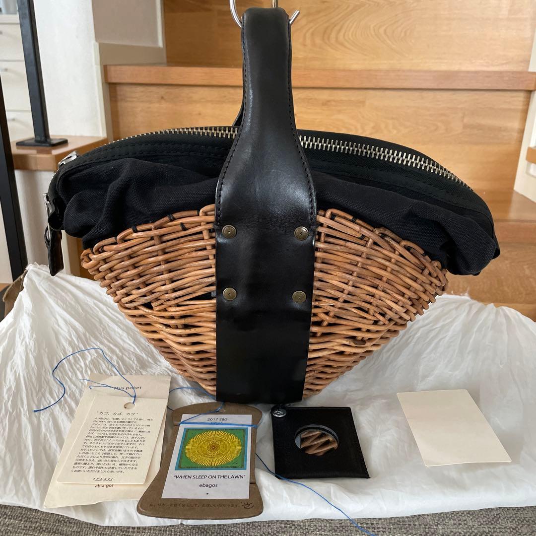 ebagos エバゴス オイル　バスケット　バッグ