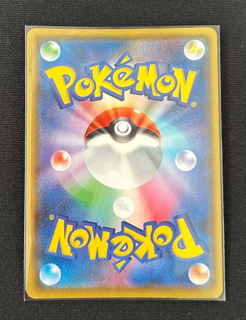 ポケモンカード カメックス 25th プロモ