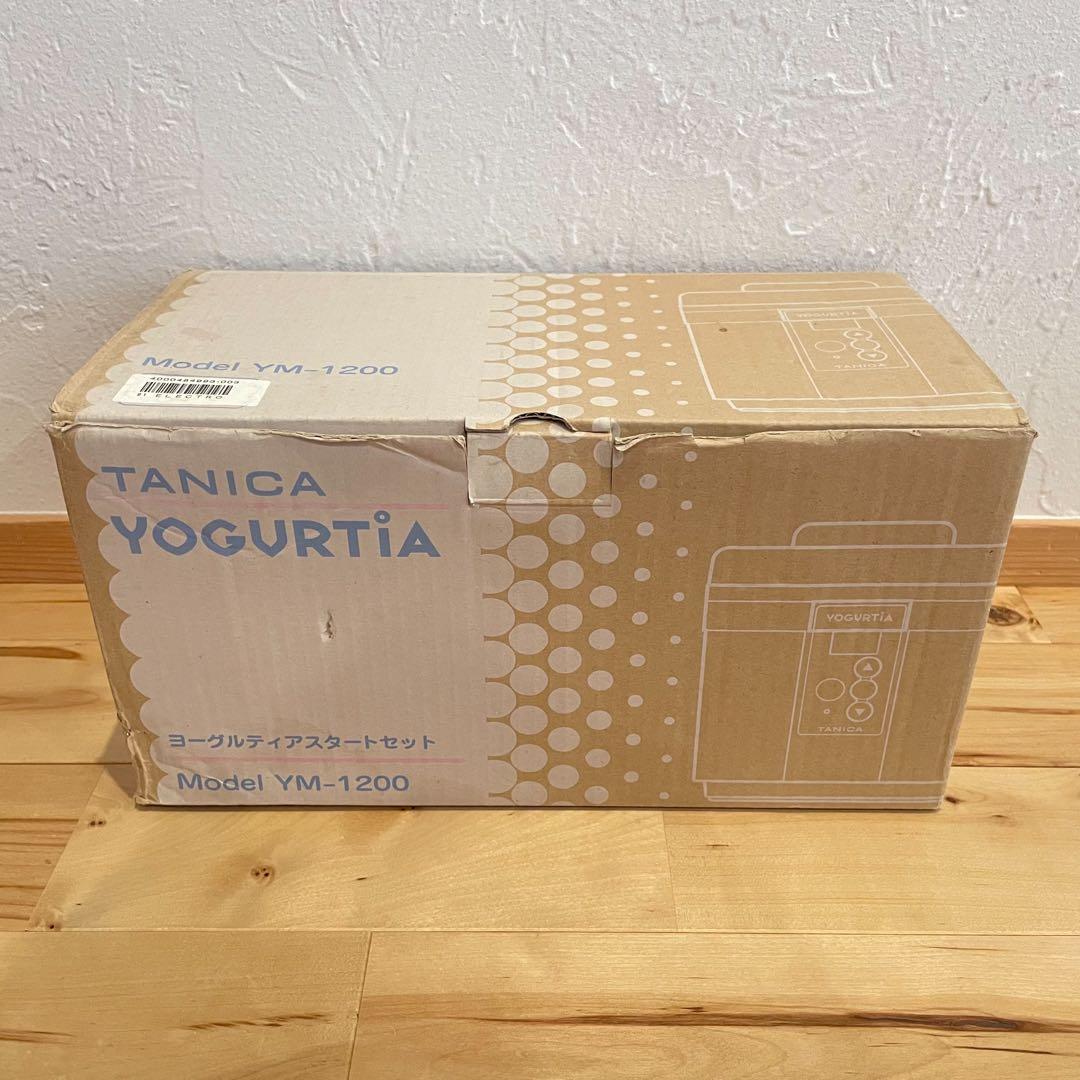未使用‼️ヨーグルティア スタートセット YM-1200