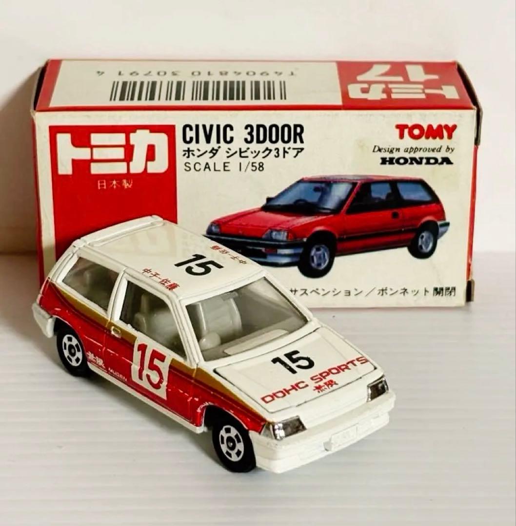 トミカ赤箱　No17 ホンダ シビック 3ドア (グループAフェア)ホワイト