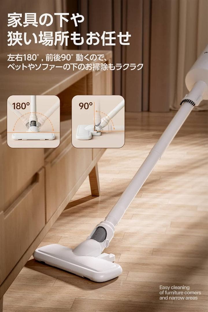 コードレス 軽量 サイクロンスティッククリーナー 静音