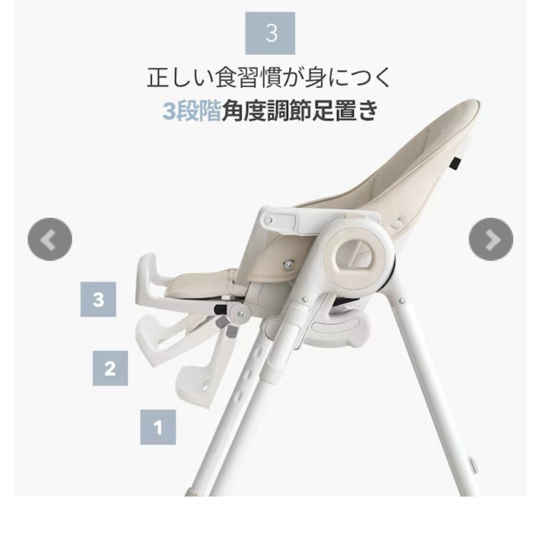 SMORbi のびのびマルチチェア ハイ＆ローチェア サンドグレー