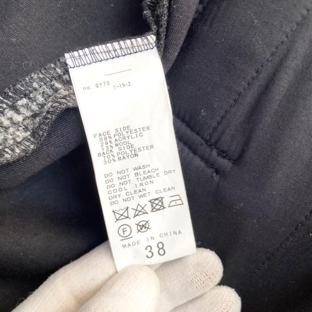 22AWスピックアンドスパン　W スライバーヘリンボーンミドルコート　Mサイズ