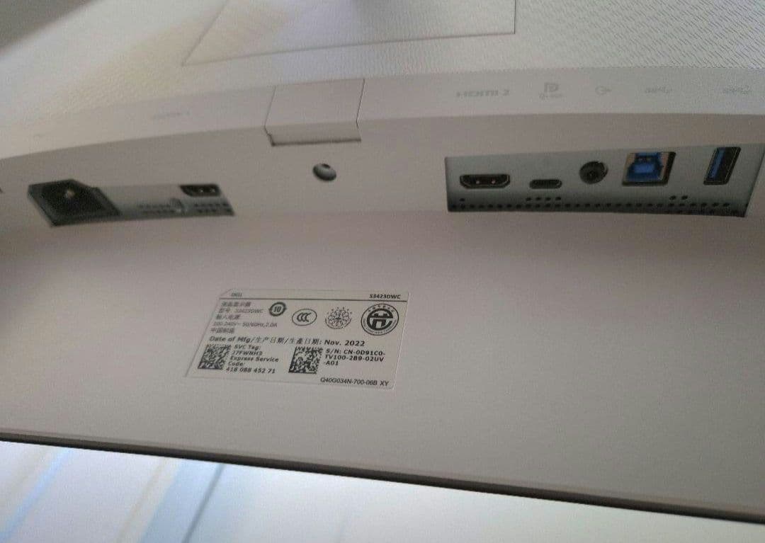 DELL 34インチ 曲面USB-Cモニター S3423DWC