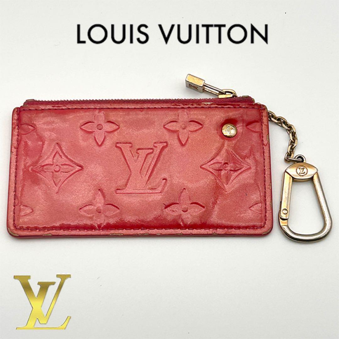 LOUIS VUITTON ルイヴィトン ケース ポシェットクレ ヴェルニ