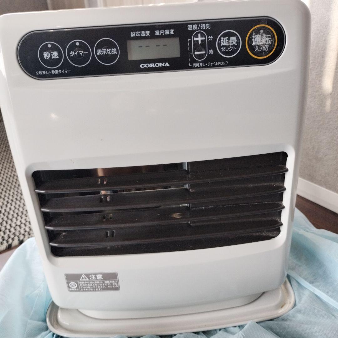 CORONA 石油ファンヒーター2022年製