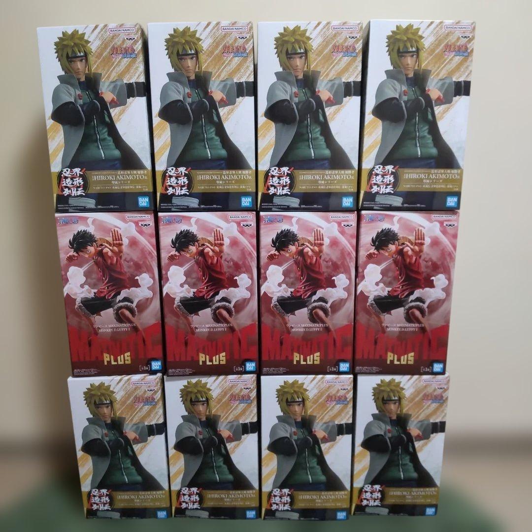 MAXIMATIC PLUS モンキー・D・ルフィ NARUTO 波風ミナト
