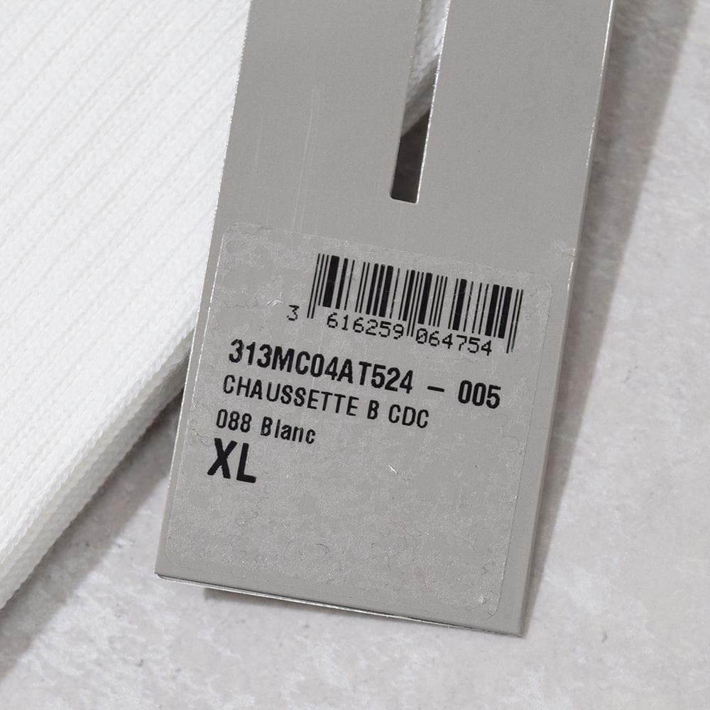 未使用 現行 ディオール Christian Dior ロゴ刺繍 ソックス 白