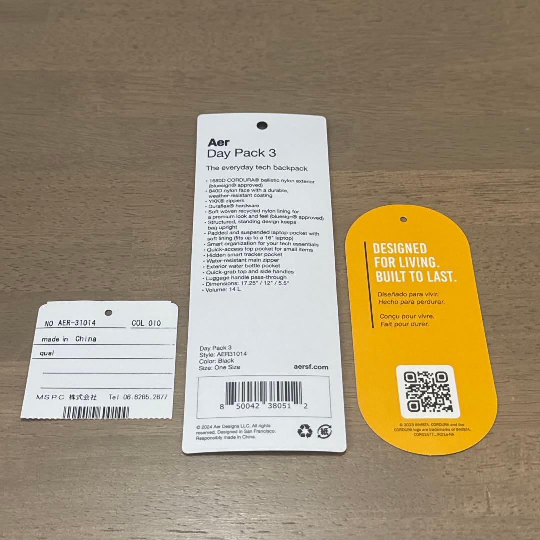 バッグ Aer Day Pack 3 Tech Collection
