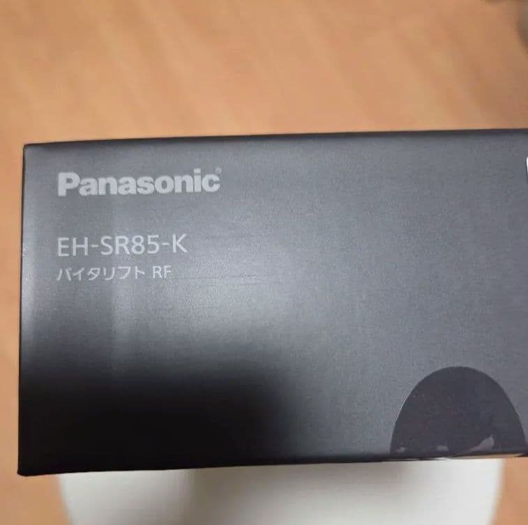 新品未開封☆Panasonic EH-SR85-K バイタリフト RF