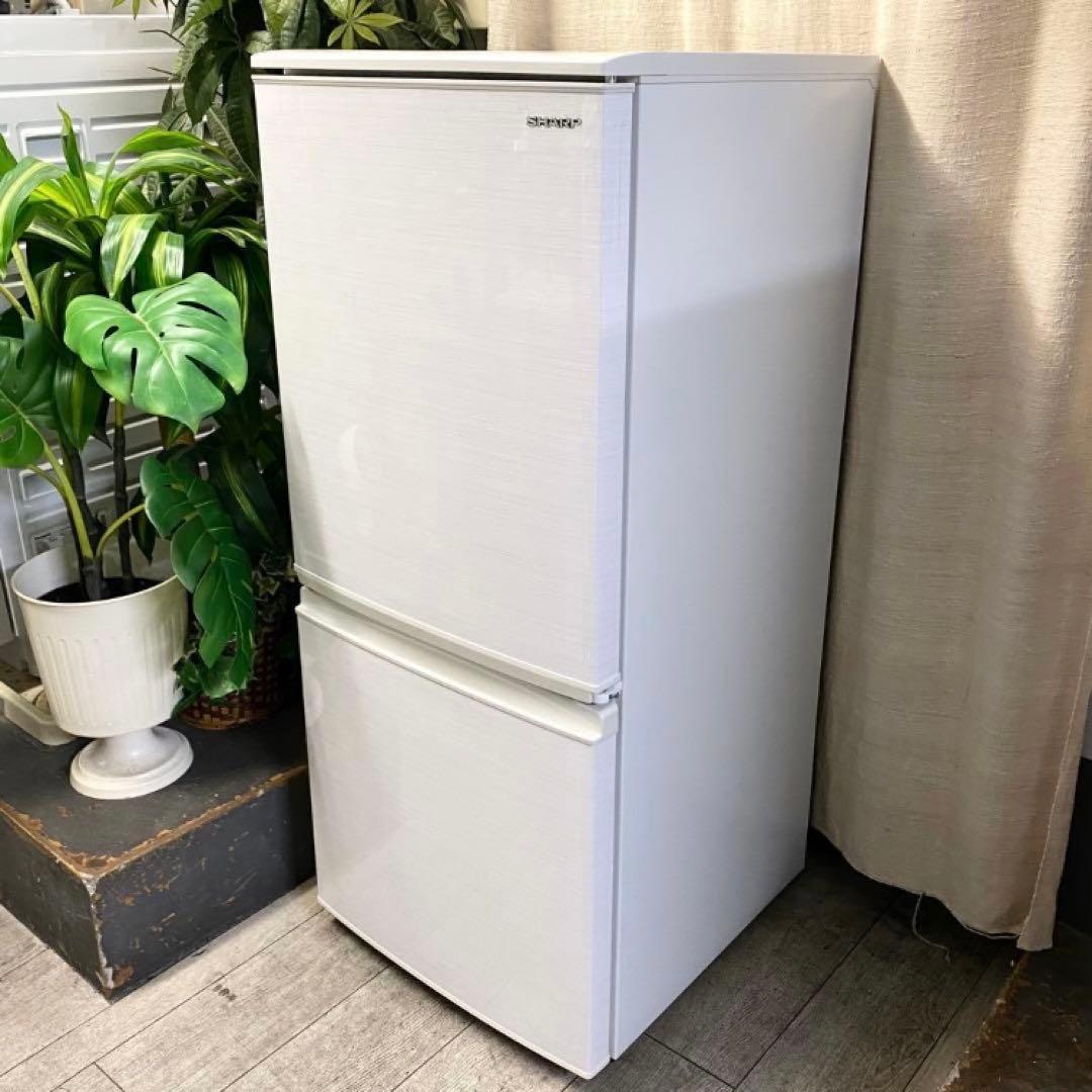 SHARP社☆2020年製メルカリだけど安心のキレイめ冷蔵庫