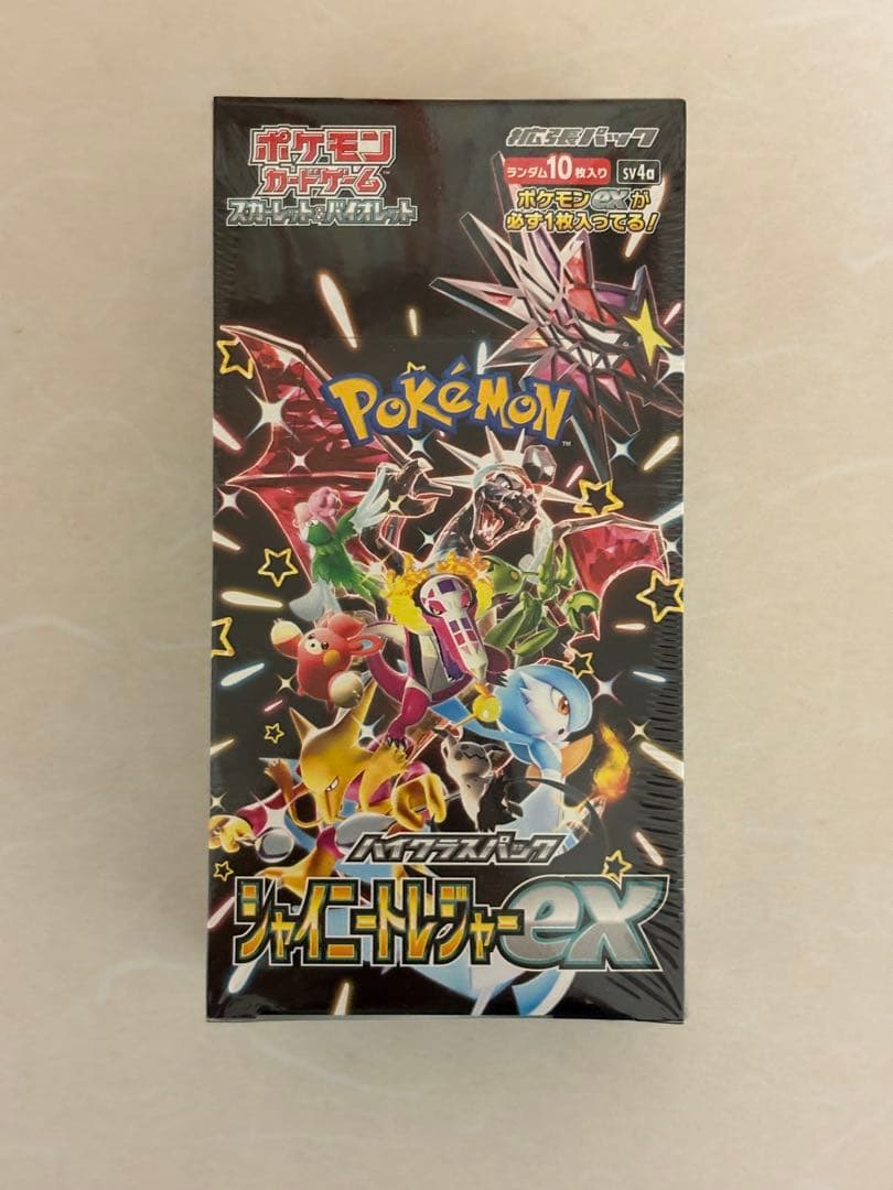 ポケモンカードゲーム ジャイニートレアEX BOX シュリンク付き