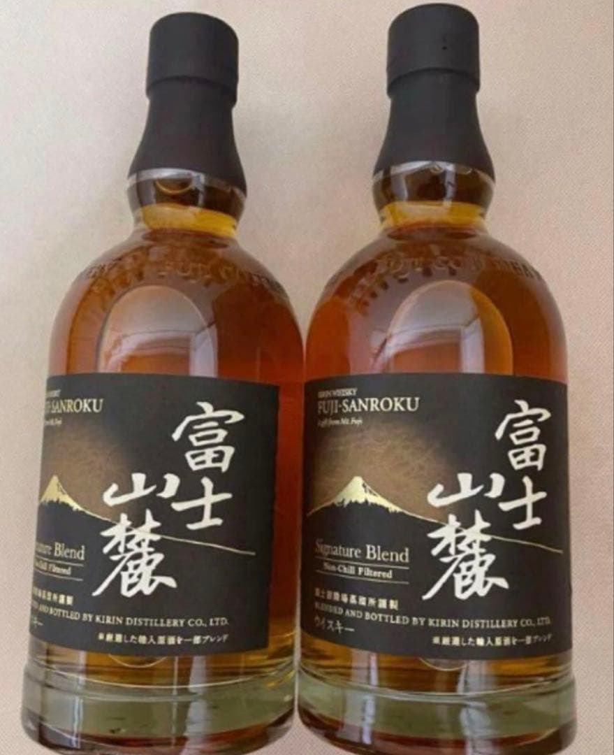 富士山麓 Signature Blend 750ml 2本セット