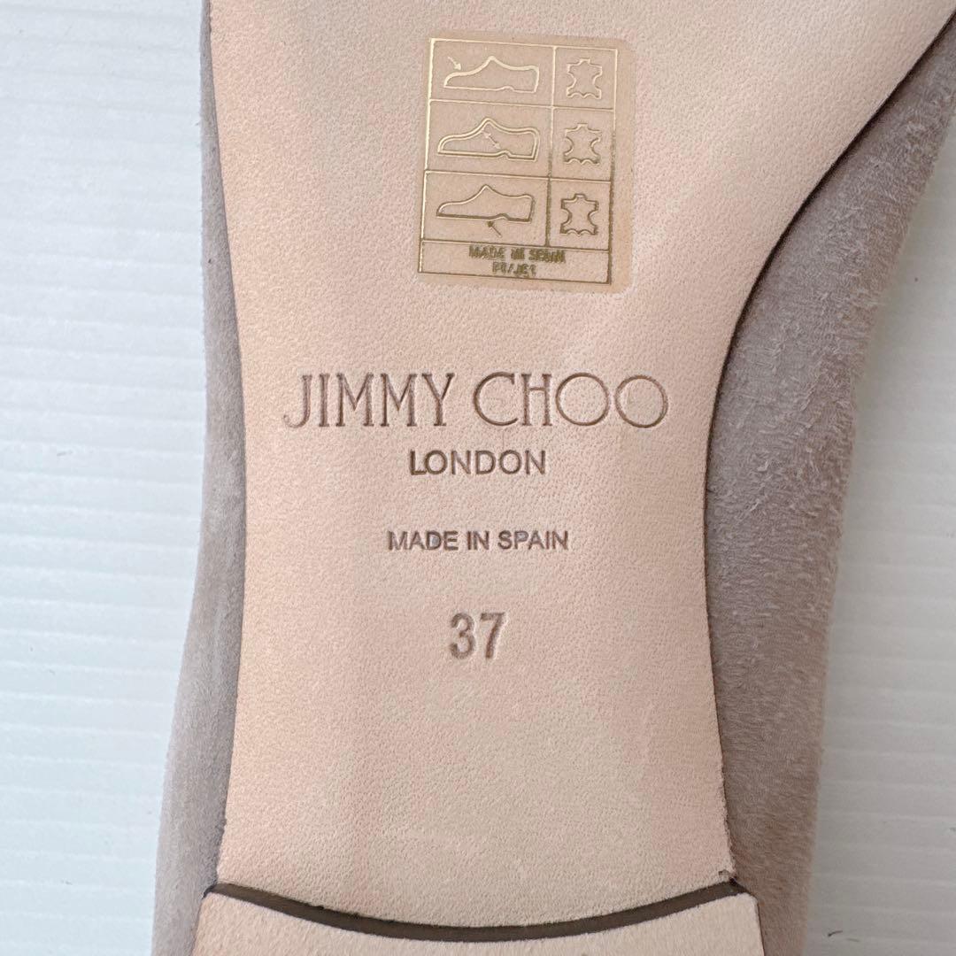 ジミーチュウ　星　スタースタッズ　バレリーナ　フラットシューズ　パンプス　新品