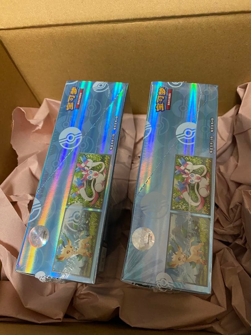 U*A様 【新品未開封】宝石包 vol.2 シュリンク付き 2box ポケモンカ