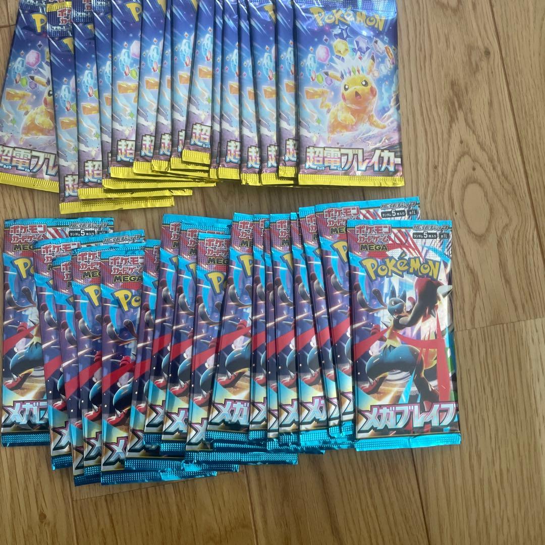 ポ*ン様 ポケモンカード　ポケカ　94パック　バラパック　サーチ済み　まとめ売り