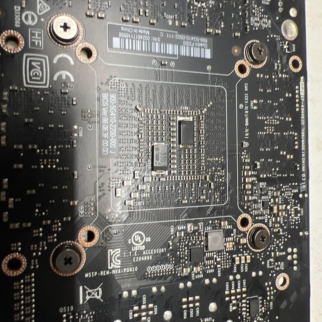 NVIDIA QUADRO p2000 グラフィックボード