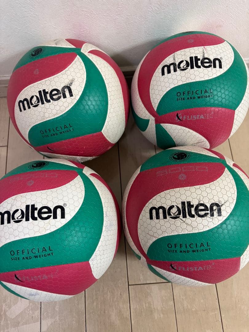 モルテン　　バレーボール　４号　空気抜いて発送します。