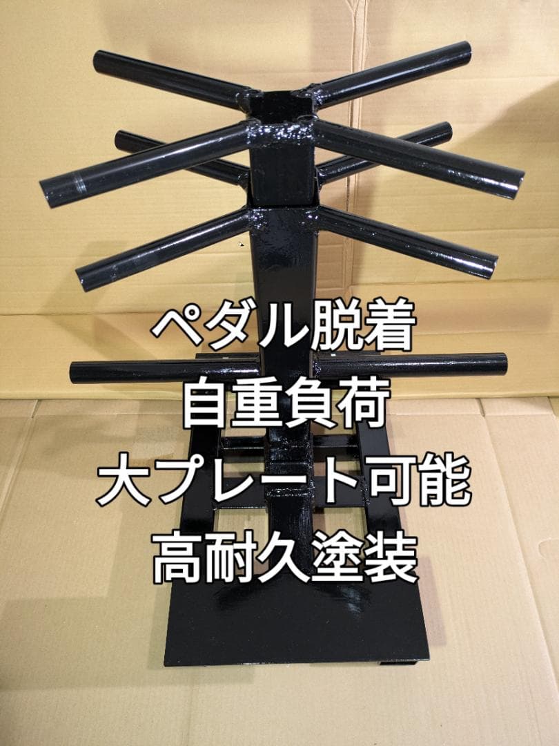 値下げ★握力　Xグリッパー　新品未使用　送料込み