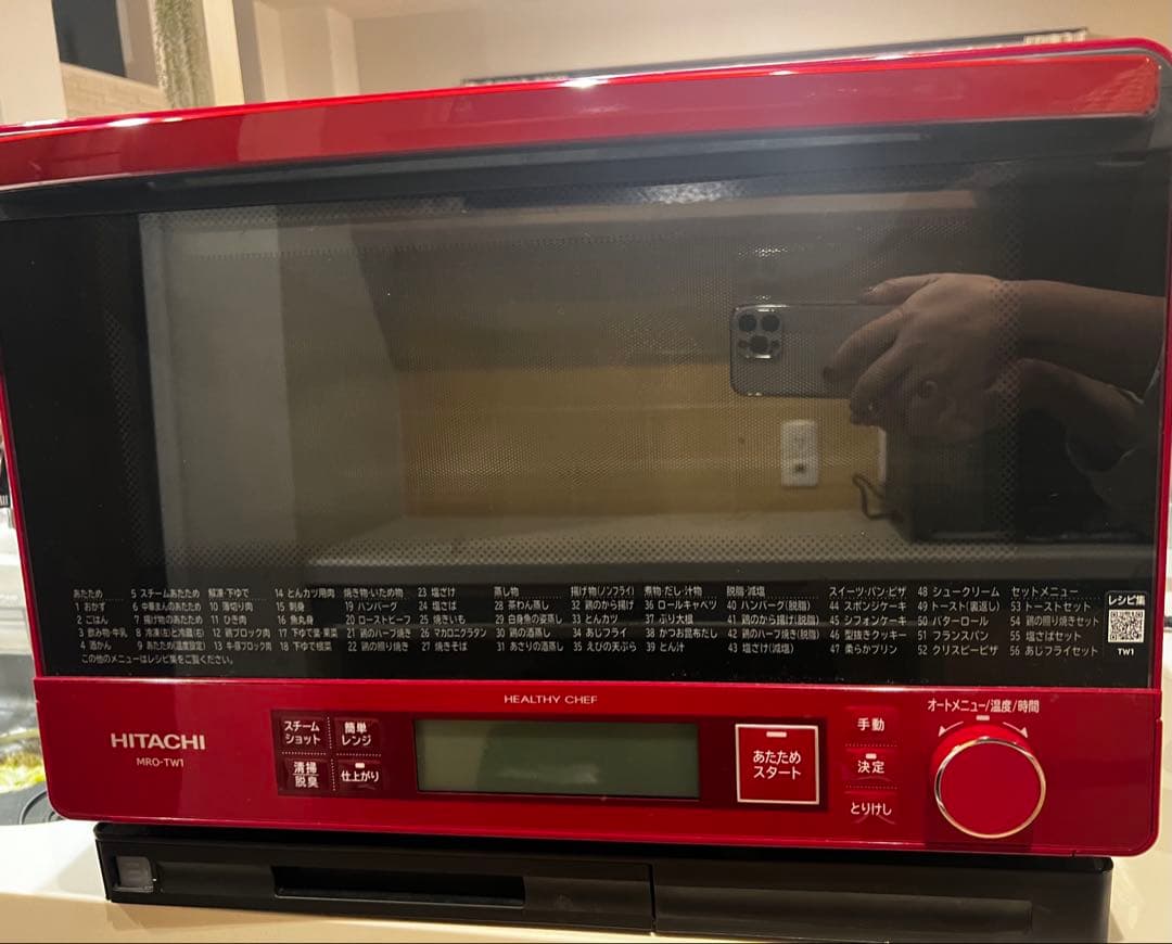 HITACHI MRO-TW1 レッド オーブンレンジ　2019年製