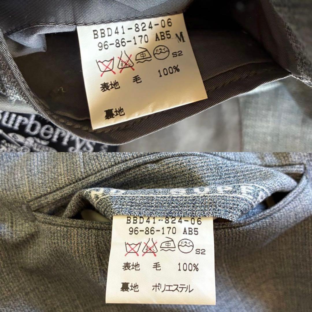 Burberry バーバリー ヴィンテージ スーツ セットアップ M 美品
