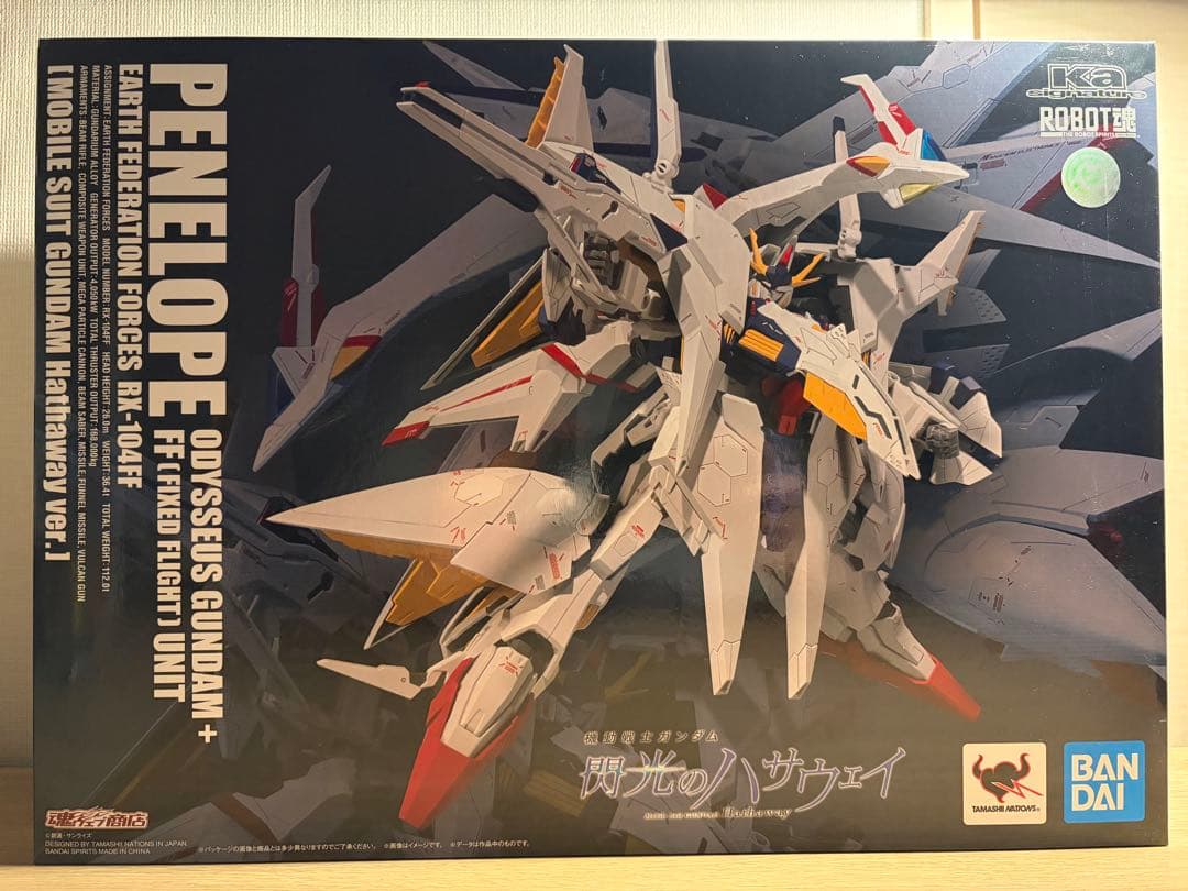 ROBOT魂 ロボット魂　ペーネロペー　閃光のハサウェイ