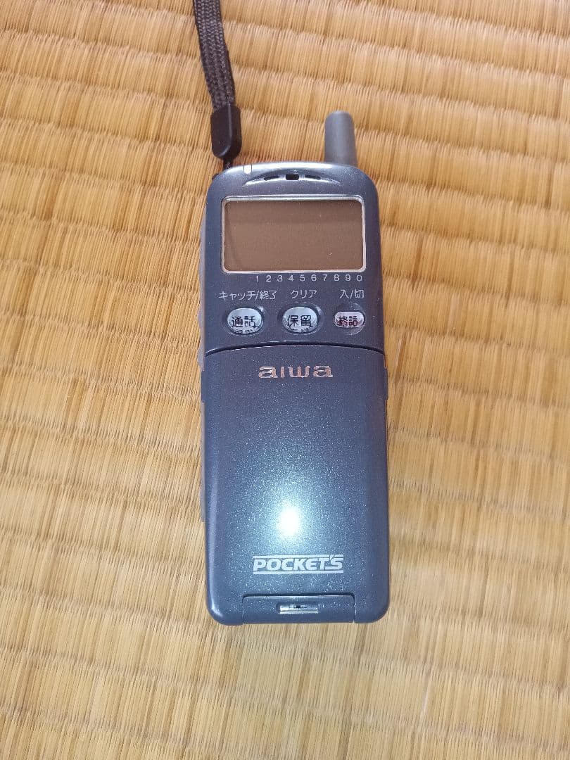 PHS本体　充電器　説明書