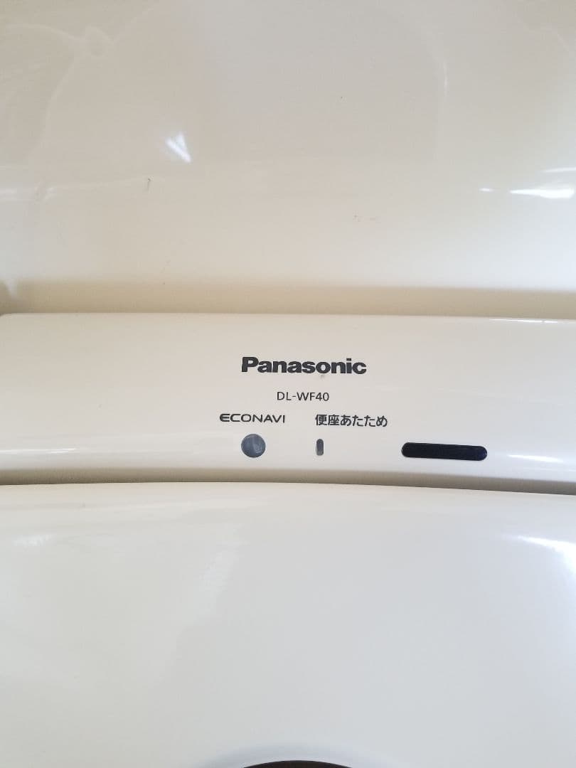 Panasonic温水洗浄便座 ウォシュレット　DL-WF40CP(W3-10