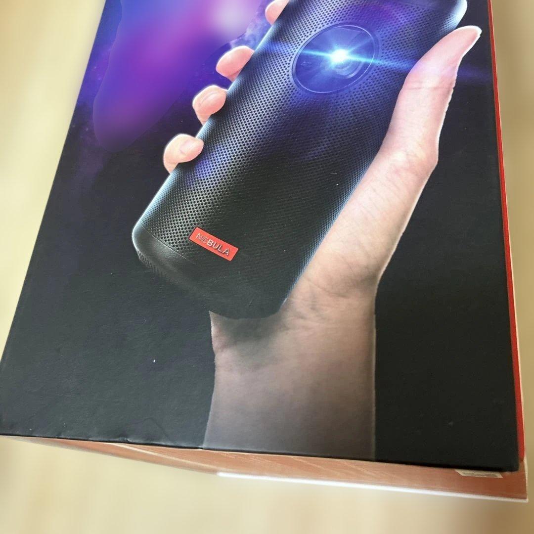 NEBULA CAPSULE ネブラ カプセル 2