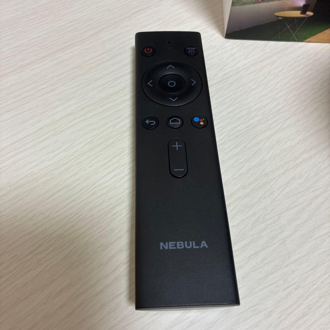 NEBULA CAPSULE ネブラ カプセル 2