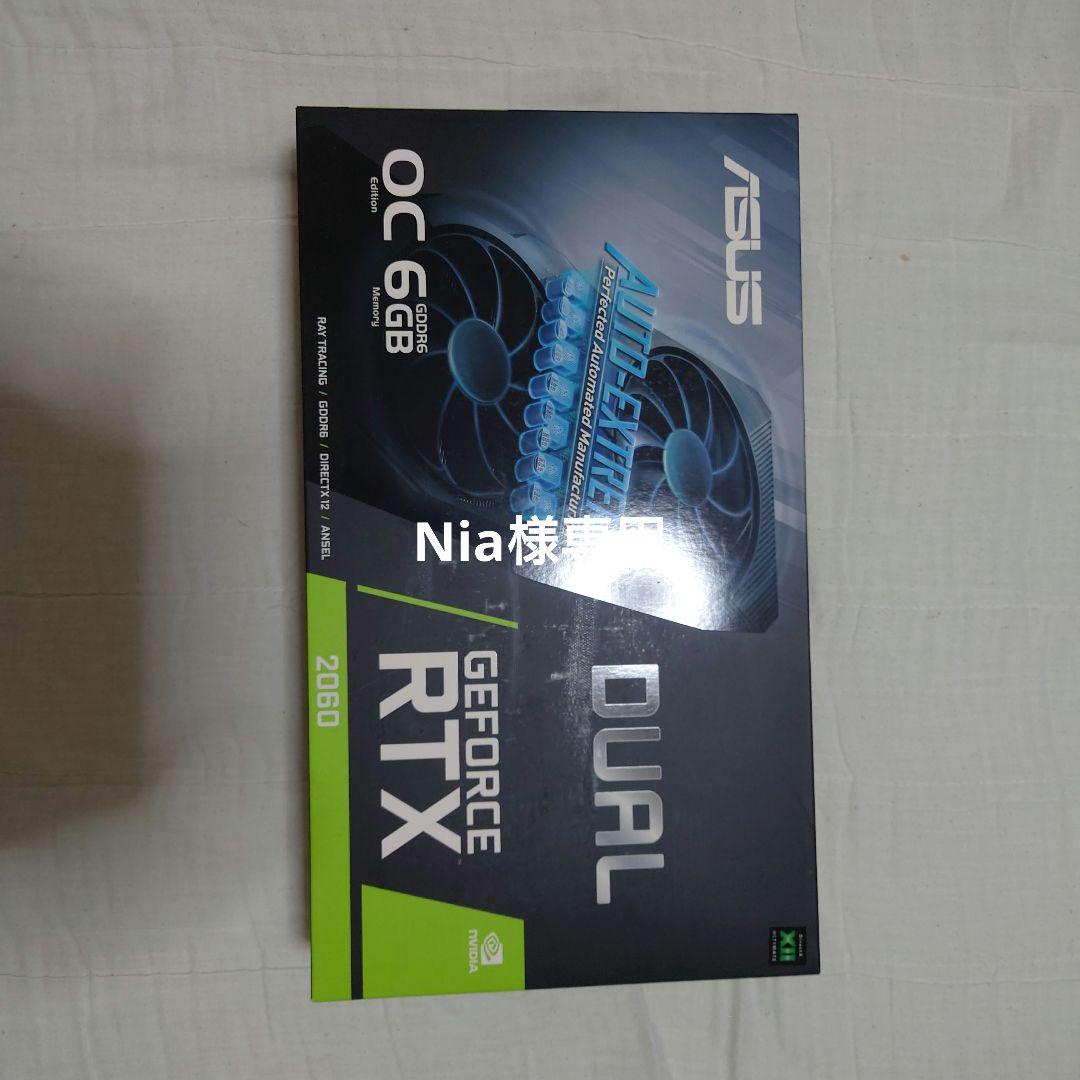 ASUS GeForce RTX 2060 DUAL OC 6GB☓5