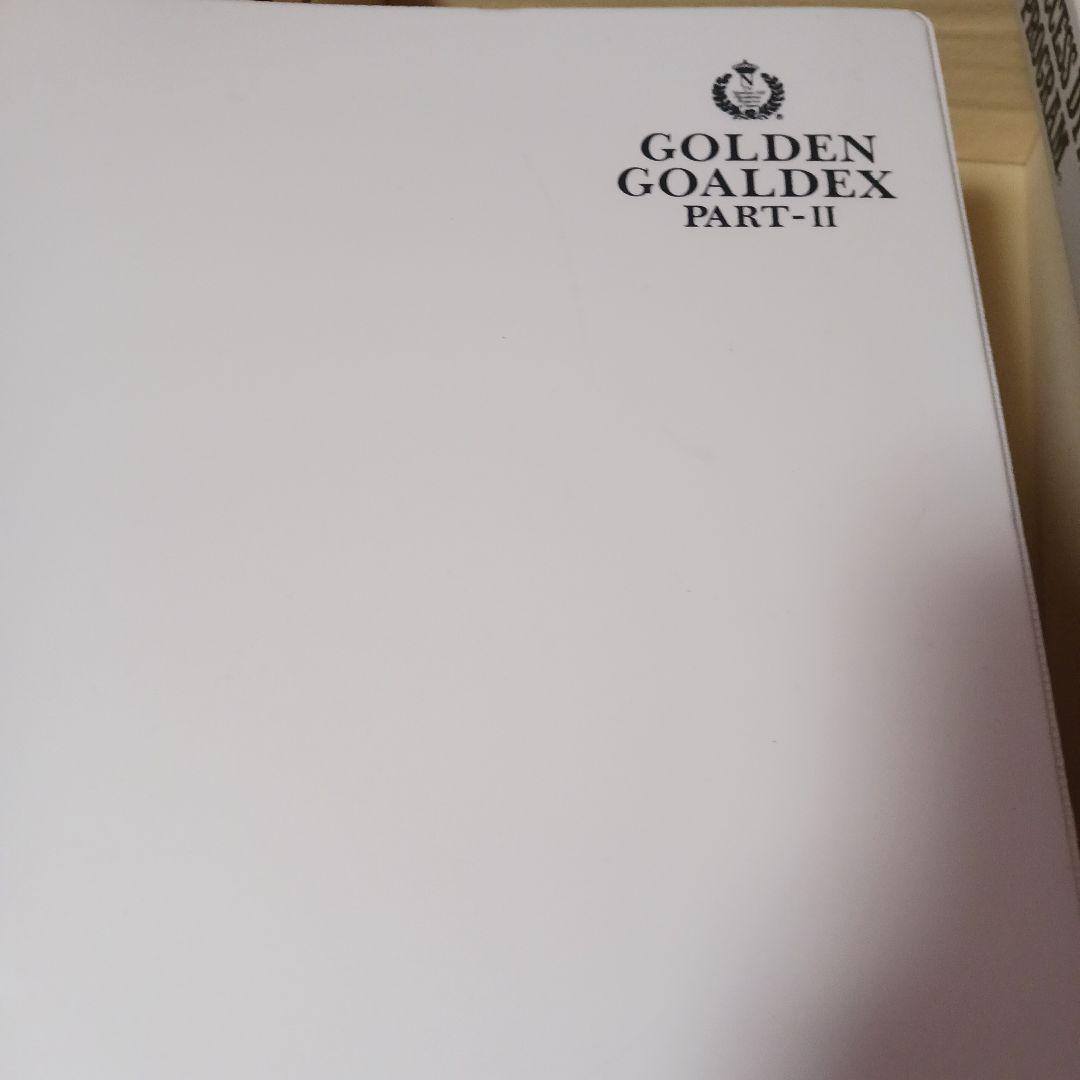 絶版希少、サクセスダイナミックスプログラム 、世界一集結、SSI,ナポレオンヒル