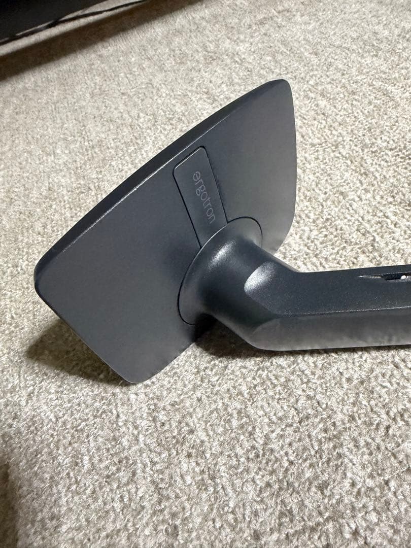 エルゴトロン モニターアーム ブラック