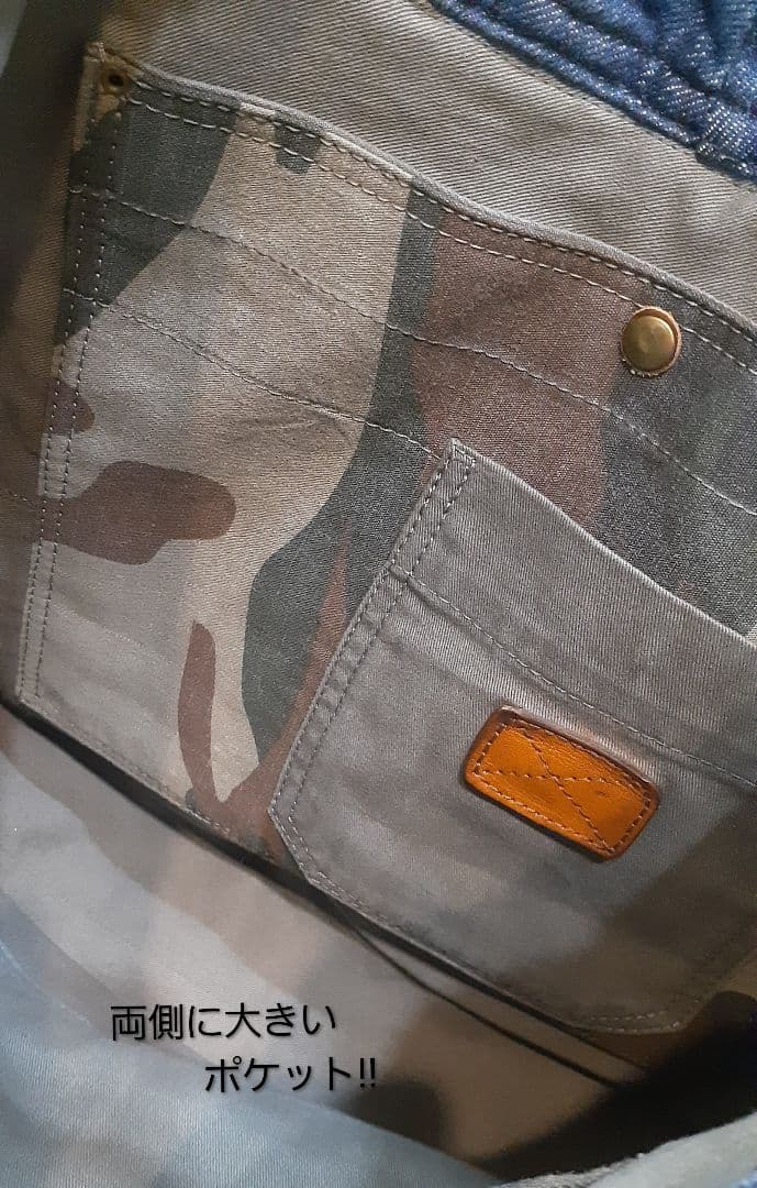 ミリタリーリメイク ★★★ GORGEOUS VINTAGE 肩掛けトート&…