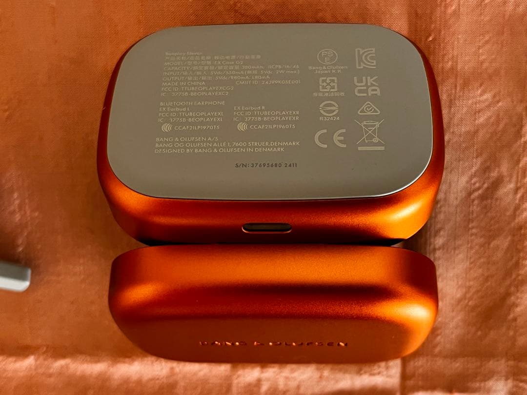 イヤホン Bang & Olufsen Beoplay Eleven Copper