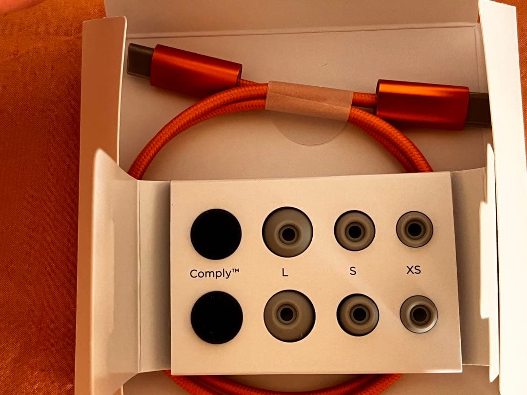 イヤホン Bang & Olufsen Beoplay Eleven Copper