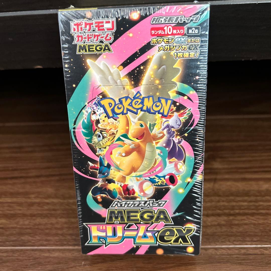 新品未開封　ポケモンカードMEGA ハイクラスパック　ドリーム ex　1BOX