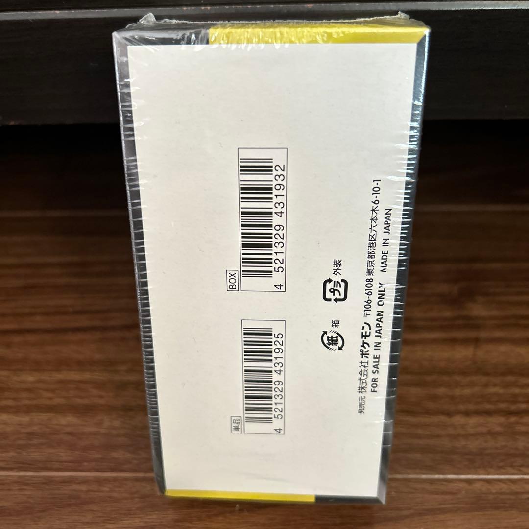 新品未開封　ポケモンカードMEGA ハイクラスパック　ドリーム ex　1BOX