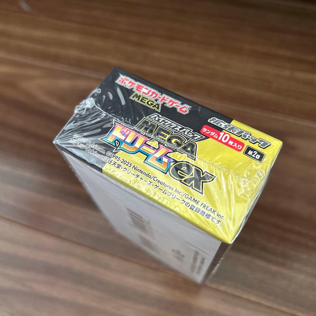 新品未開封　ポケモンカードMEGA ハイクラスパック　ドリーム ex　1BOX
