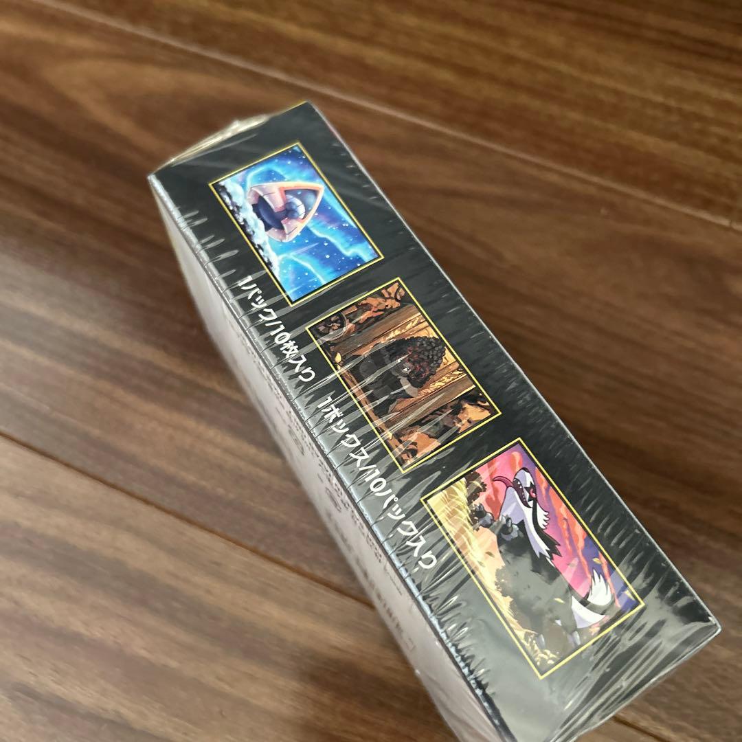 新品未開封　ポケモンカードMEGA ハイクラスパック　ドリーム ex　1BOX