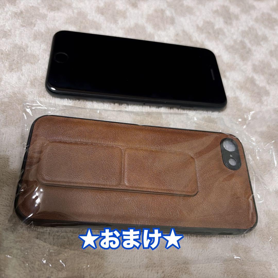 良品!! iPhoneSE3(第3世代) ミッドナイト ブラック 256GB