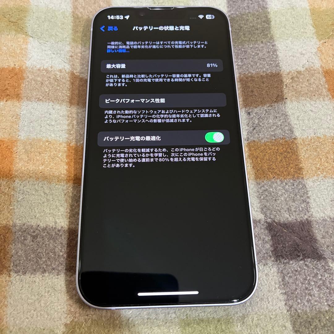 美品です！！Apple iPhone 14 128GB パープル