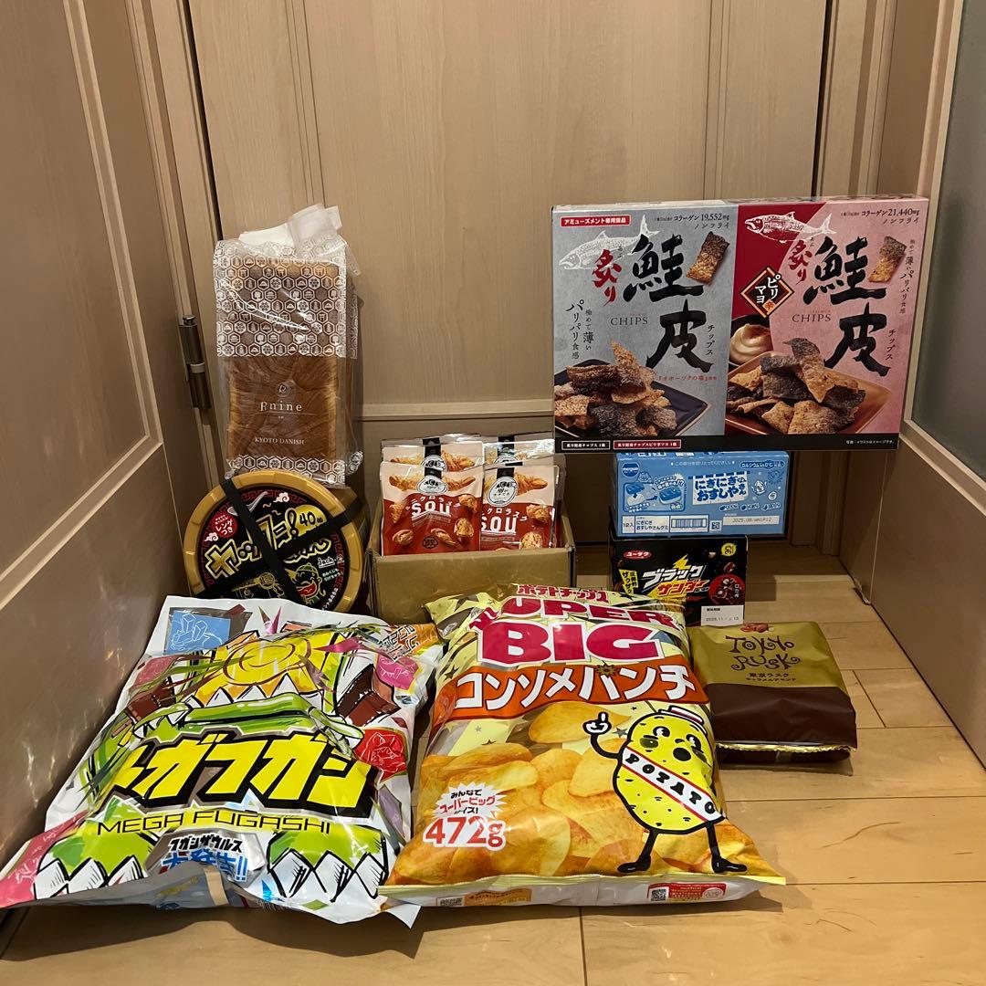 お菓子詰め合わせ② くぅ