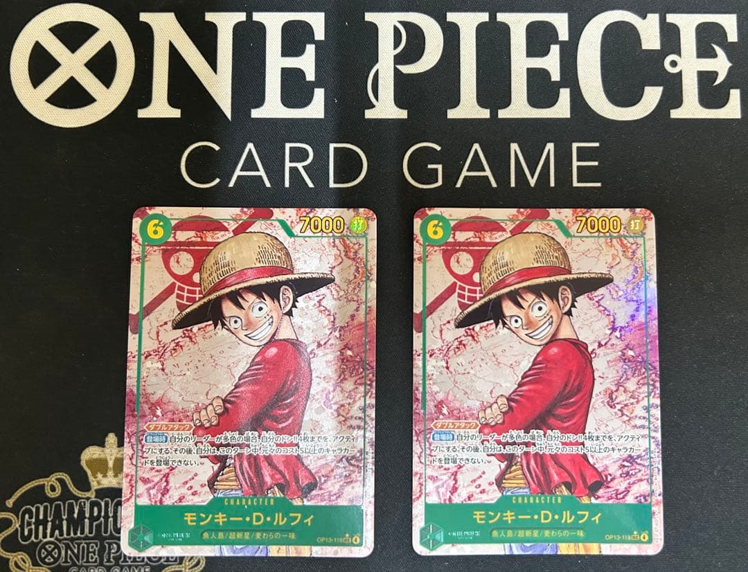 モンキー・D・ルフィ シークレットパラレル ×2枚 OP13-118 おまけ付き