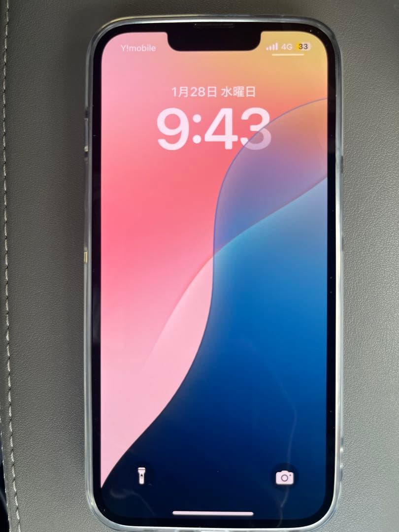 【美品】iPhone 13Pro 128GB SIMフリー　グリーン
