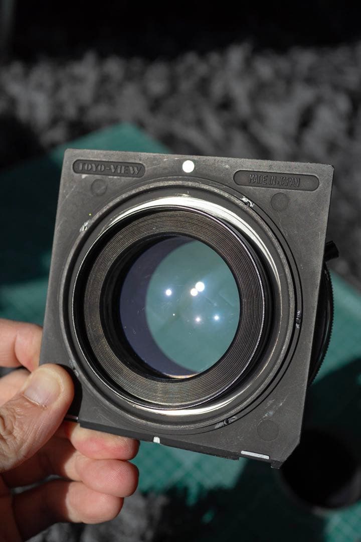 【美品】Kodak commercial Ektar f6.3 12inch