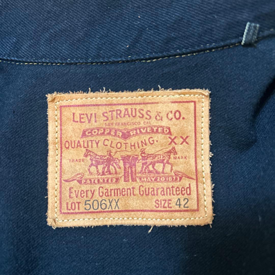 美品リーバイス　ヴィンテージクロージング1936タイプ1　オーバーダイ　ブラック