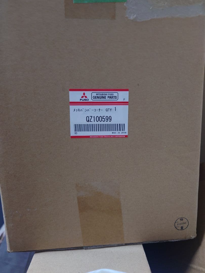 三菱ふそう メッキバンパーコーナーアッパー QZ1000599