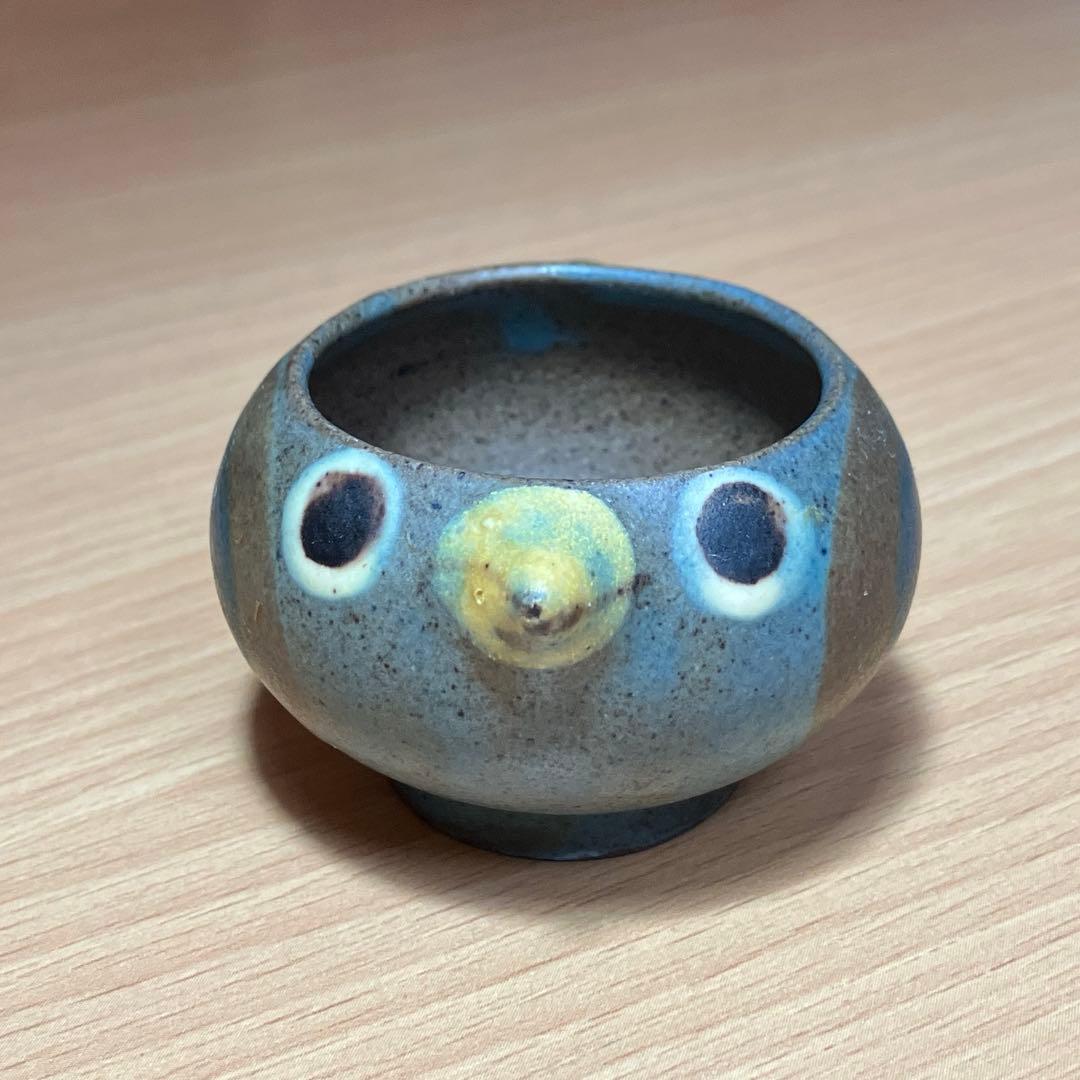 Vintage dybdahl eggcup ディブダール エッグカップ 北欧